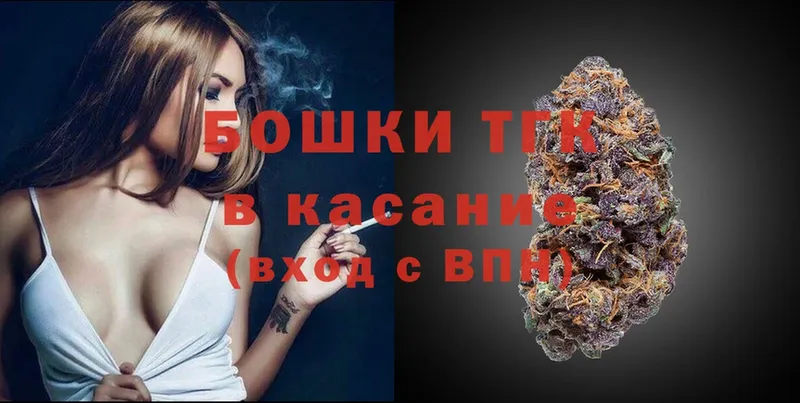 купить наркотики сайты  Карачев  Бошки Шишки LSD WEED 